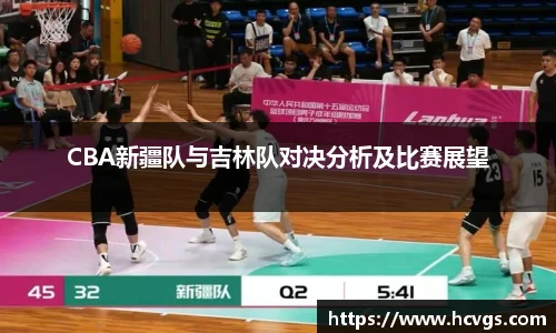 威廉希尔平台