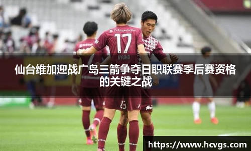 威廉希尔
