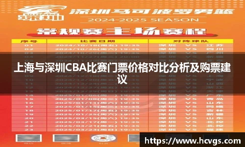 威廉希尔官方网站